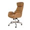Glitzhome 47.64" Camel Brown Mid-Century Modern Leatherette Gaslift Adjustable Swivel Office Chair